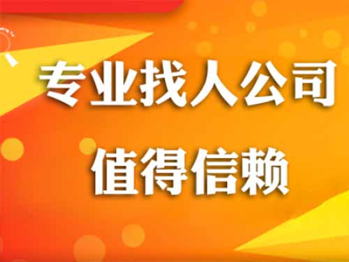 古县侦探需要多少时间来解决一起离婚调查